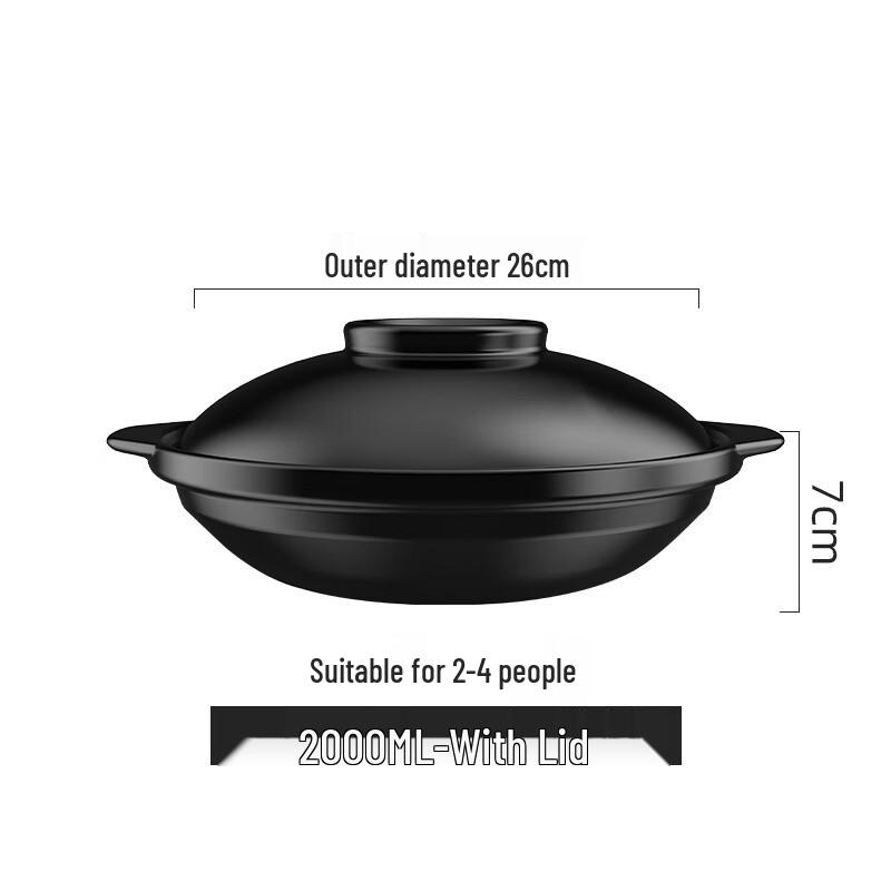 MUTTI High-Temperature Ceramic Shallow Casserole