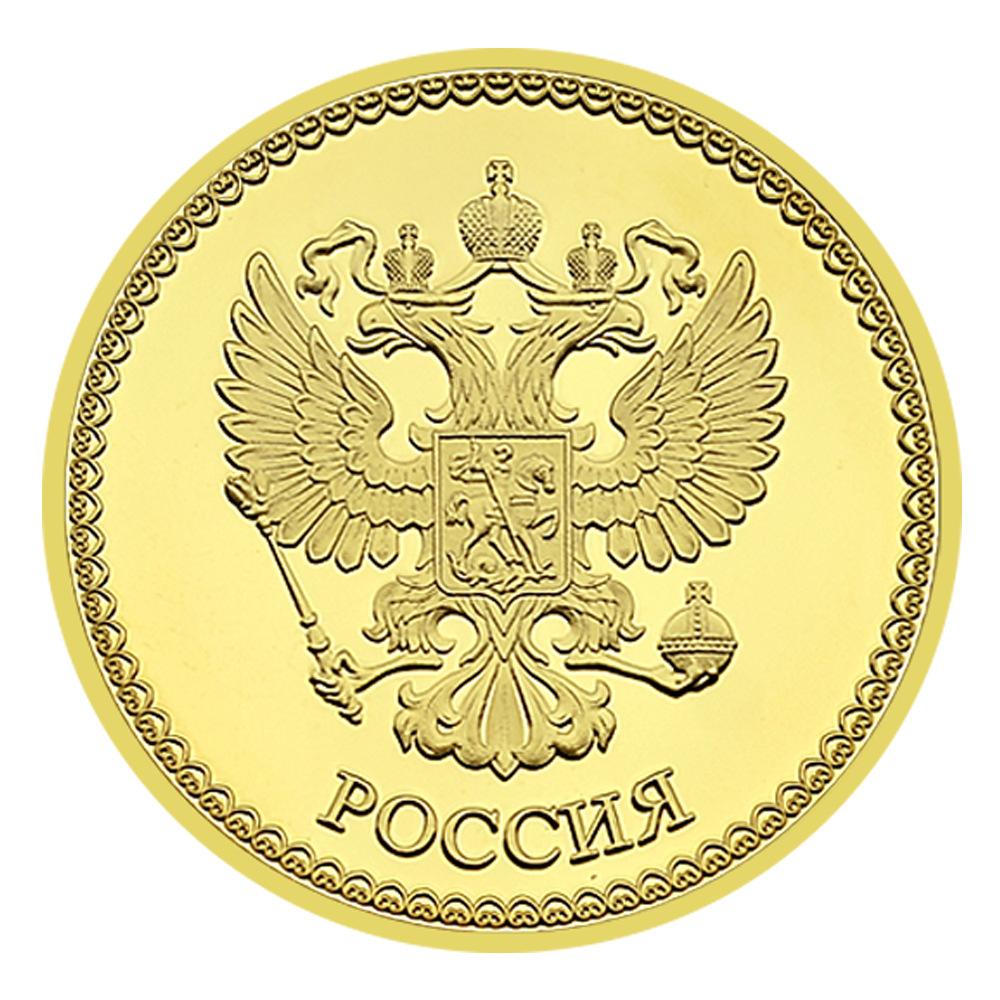 Russian zodiac the Year of the Loong commemorative coins, gold-plated commemorative medals, handicraft coins, Soviet Union foreign coins collection
