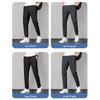Men's Ice Silk Casual Sports Pants