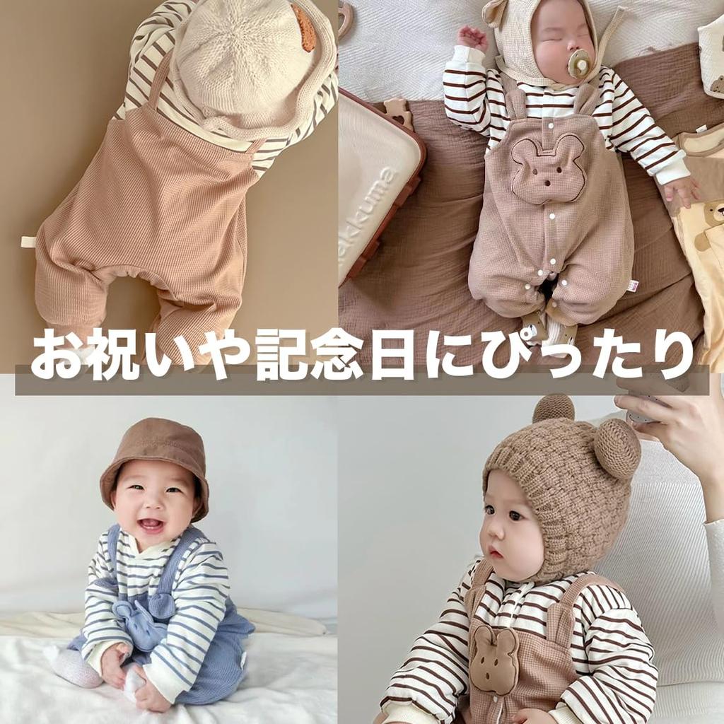 SLINX Long Sleeve Baby Boys and Girls Long Sleeve Newborn Infant Open Cute Bear PF3158 Size Clothes, Coverall, Romper, Cotton, Front, Design,
