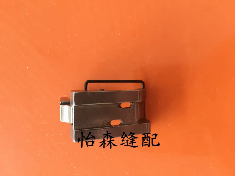 Juki 380 Double Needle Chain Bottom Guide Belt Presser Foot Chain Machine Chain Sewing Machine Car Presser Foot Strip Presser Fo
