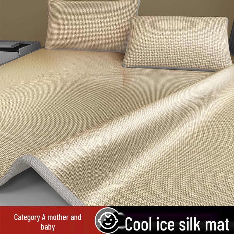 Ice Silk Cooling Mat 2026: A-Grade Machine Washable Three-Piece Set for Mother & Baby 0.9m Bed