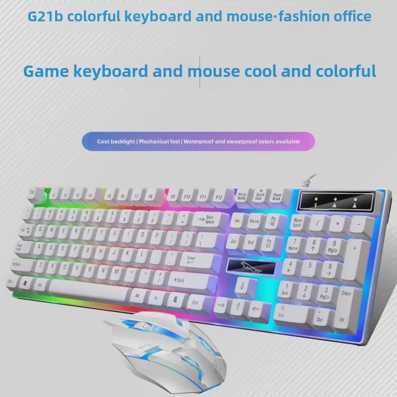 G21B Leuchtendes USB-Kabelgebundenes Mechanisches Tastatur- und Maussset