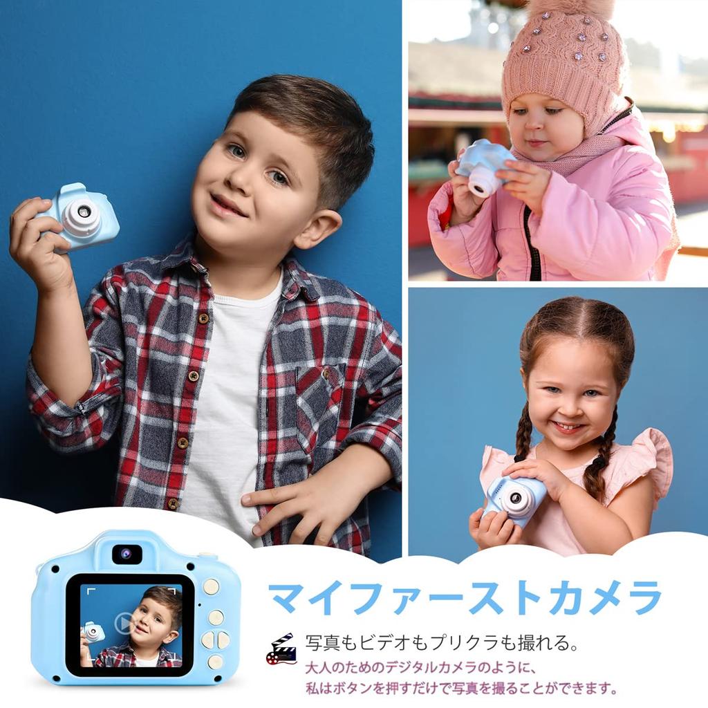 POSO Digital Toy Camera for Boys and 1080P HD 32GB SD IPS 8x Timer Ages Christmas Gift for Boys and Birthday Light Blue Kids' Camera, Girls,