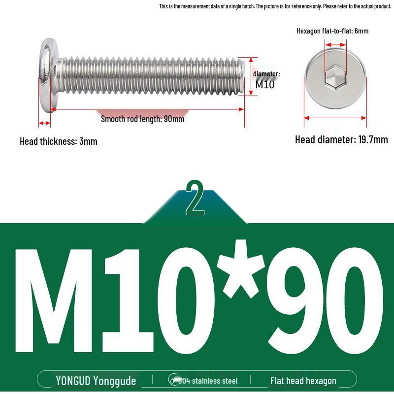 304 Stainless Steel Ultra-Thin Flat Head Hex Socket Bolt, M2-M12