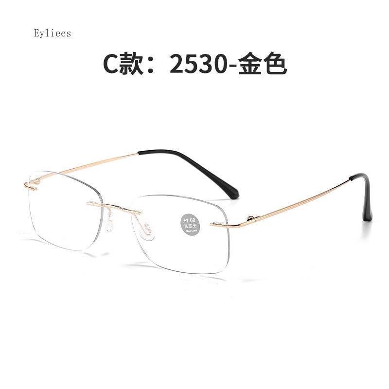 Men's Anti Blue Light Blocking Reading Glasses Cut Frameless Metal HD Lens Eyewear Women Prescription Presbyopic Glasses +400