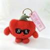 Fruit Plush Toy With Pp Cotton Filling For Graduation Gift And Party Decorations