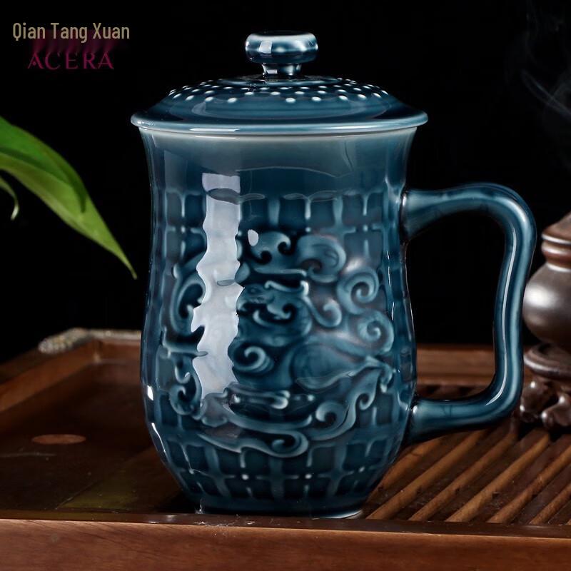 Qian Tang Xuan Bone China High Cup