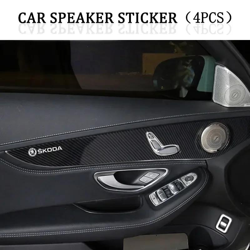 Stereo sticker car B5o decoration badge For Skoda Octavia MK2 MK3 2 3 A7 Fabia Karoq Kodiaq Superb Rapid Kamiq Scala Yeti 5G