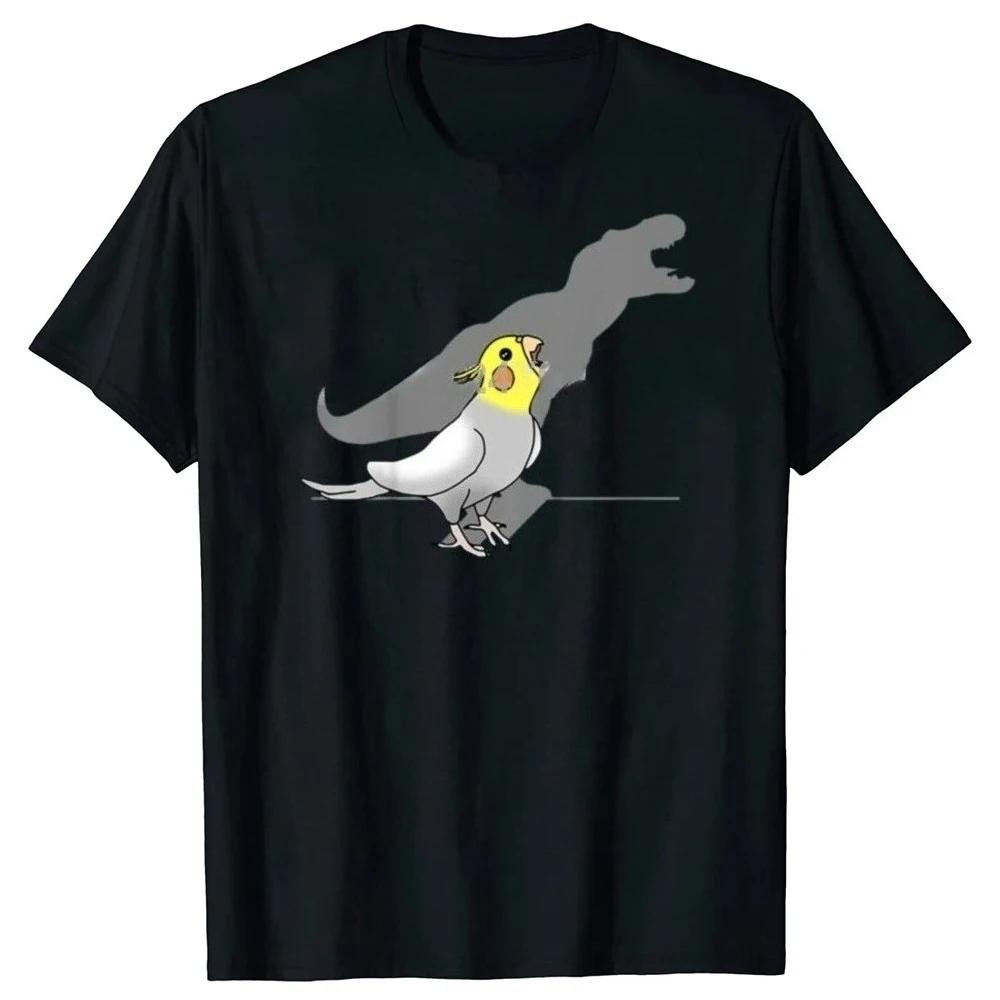 Cute Screaming Parrot Birb Funny Cockatiel T-Shirts Graphic Streetwear Short Sleeve Birthday Gifts Summer Style Tshirt S