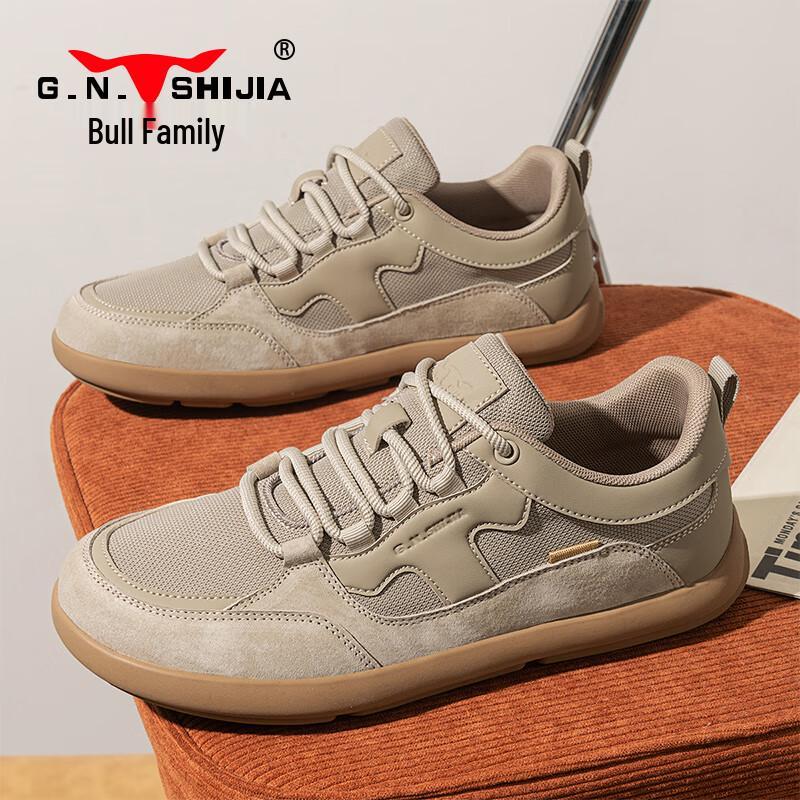 Gongniu Shijia Unisex Versatile Casual Skate Shoes 40