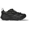 HOKA ONE ONE Stinson One7 Trail Running Shoes Unisex Black Silver 1168931-BKSV