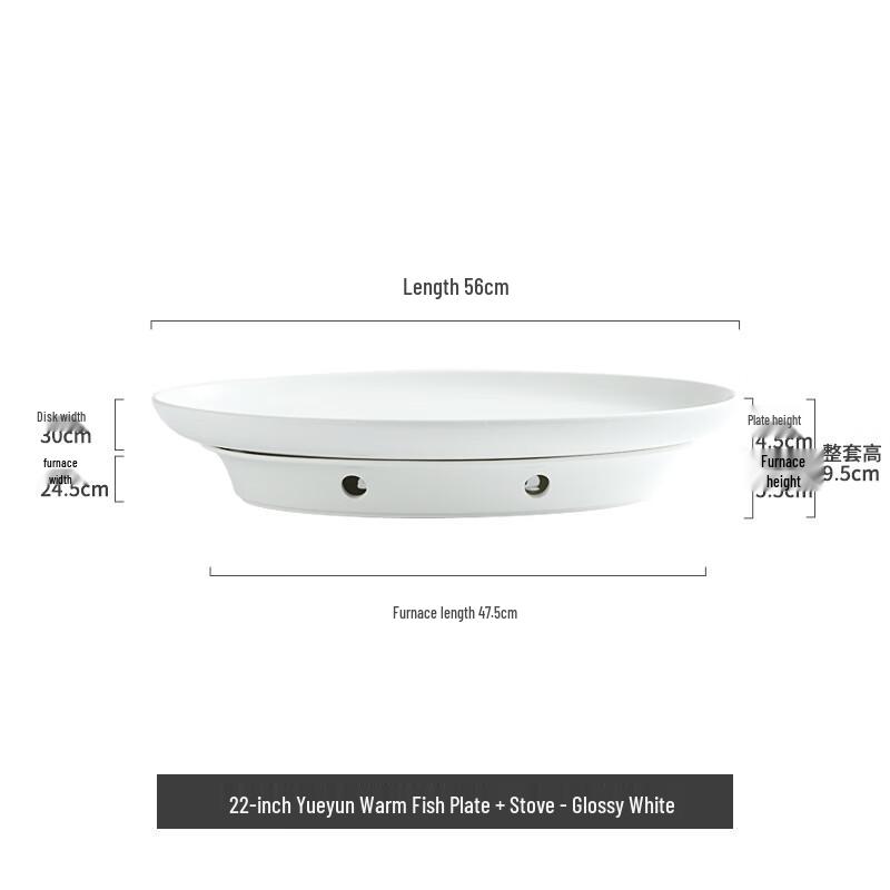22-inch Nordic Ceramic Warming Platter Set