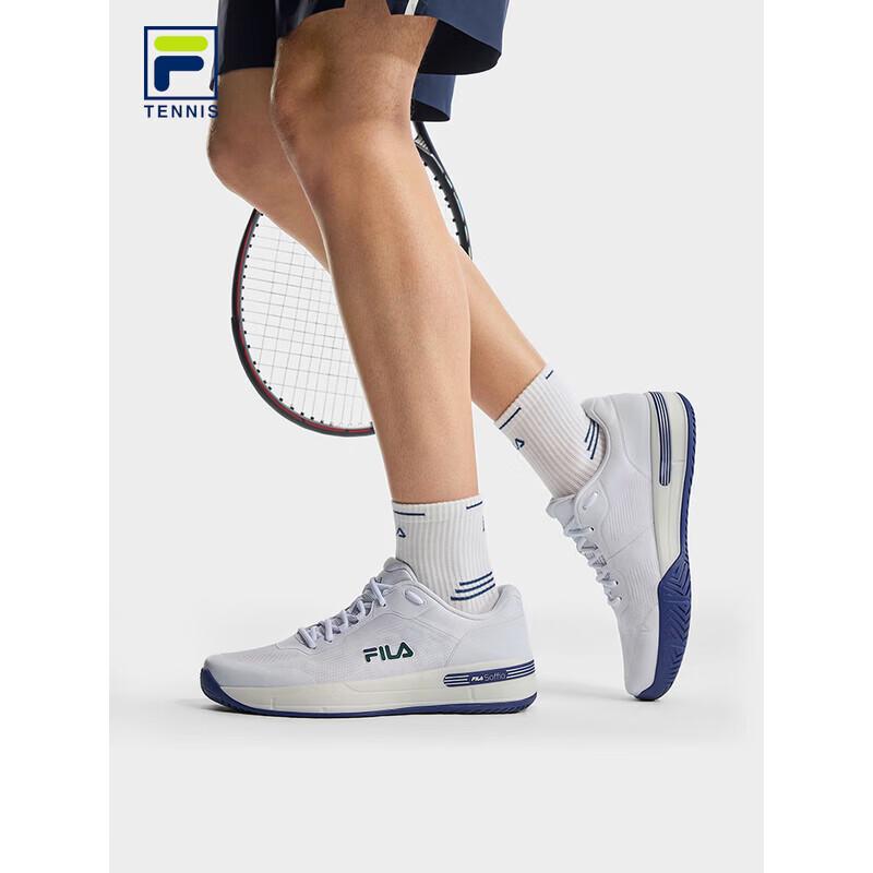 FILA Court Performance Men s Tennis Shoes US 8