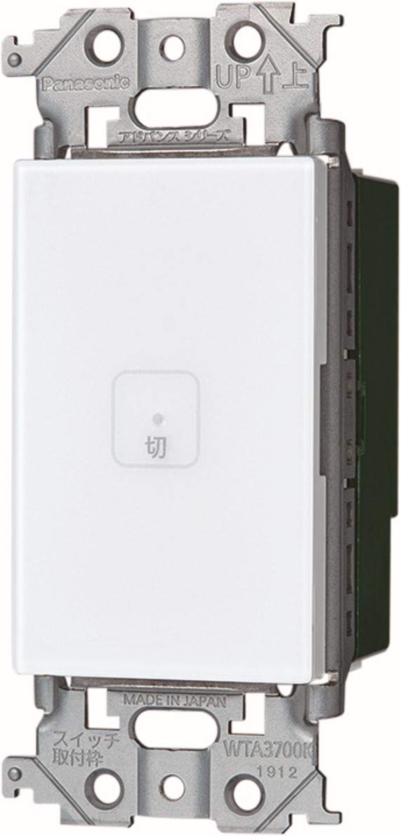 

Panasonic ADVANCE Series Link Plus Bulk OFF Transmitter Matte White WTY2641W [Touch]