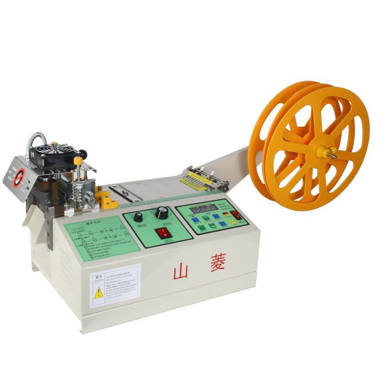 Automated Hot/Cold Cutting Machine for Webbing, Elastic Bands, Logos, and Hook/Loop Tape