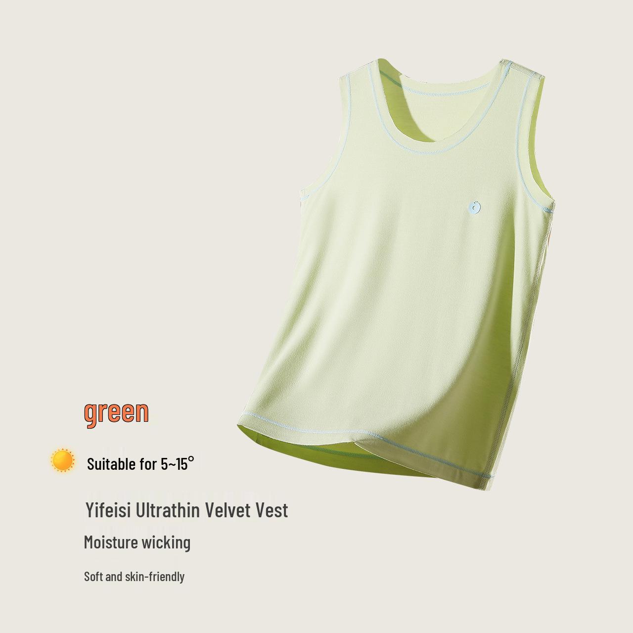 

Yifeisi Kids Class A Thermal Vest: Soft, Warm, Sleeveless Underwear for Boys and Girls - Perfect for Autumn and Winter Size 140 (for 130-140cm/60-70kg) зелёный