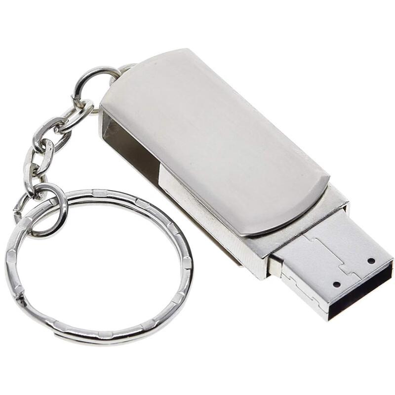 OLOEY Swivel Metal USB 2.0 Flash Drive