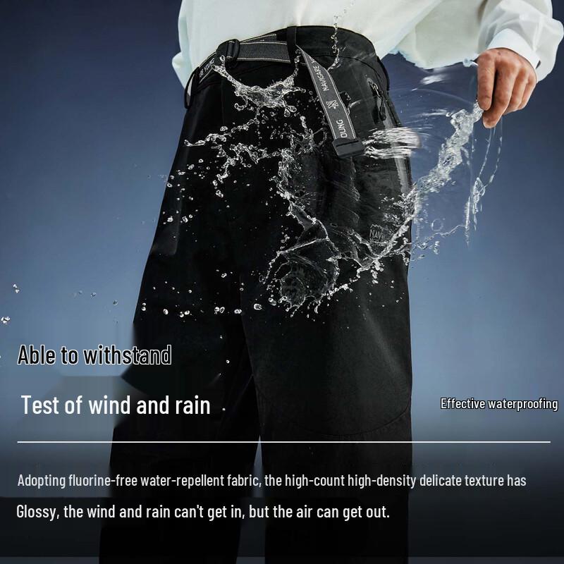 NVG·YOUNG Men's Waterproof Outdoor Straight-Leg Casual Pants