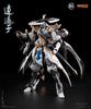 In Stock Mingjiangzhuan Xiaoyaozi Assembly Movable Model Toys Collection China Martial Arts Style Model Mecha Sunday Hobby