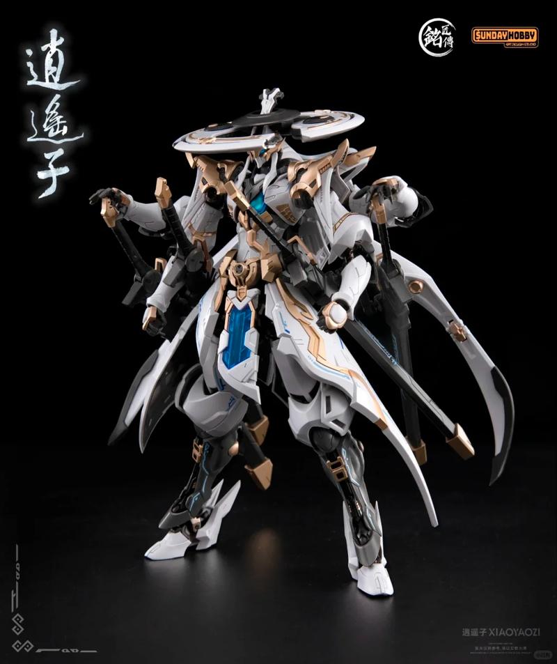 In Stock Mingjiangzhuan Xiaoyaozi Assembly Movable Model Toys Collection China Martial Arts Style Model Mecha Sunday Hobby