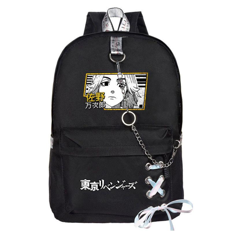 School Revengers Tokyo Bag Backpack Rucksack Boys Girls Shoulder Outdoor Travel
