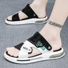 Fashion CYYTL Summer Mens Slippers Casual Shoes Beach Sandals Outdoor Slides Leather Walking Comfort Fashion Lightweight Luxury Designer