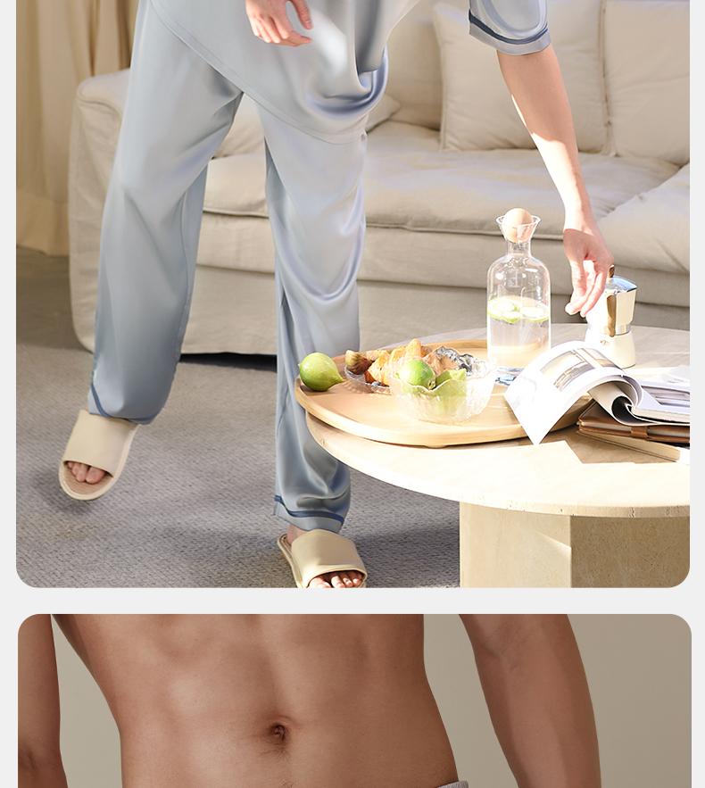Xuan Liang Men's Summer Ice Silk Sleepwear Set
