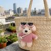 Cute Plush Dog with Sunglass Keychain Cartoon Stuffed Animal Bag Charm Soft Pendant for Handbag Backpack Purse Wallet Accessory