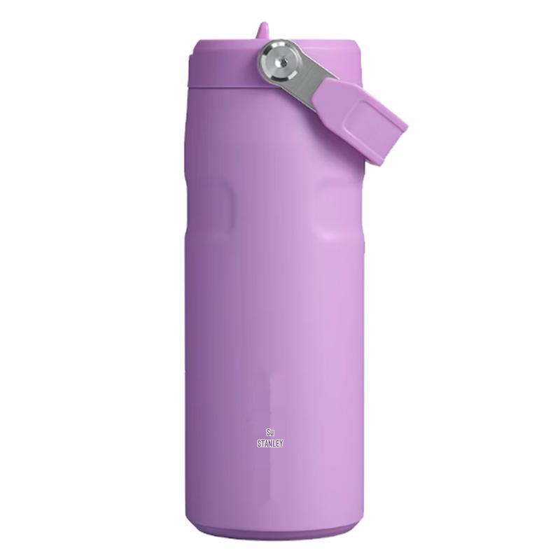 STANLEY Lightweight Folding Stainless Steel Vacuum Bottle