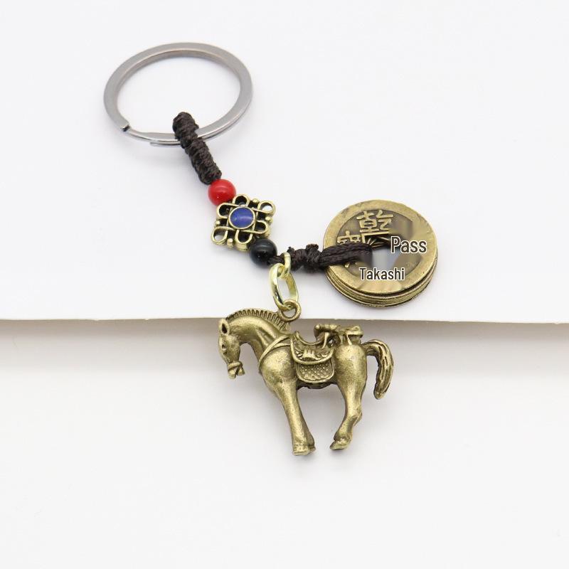Red Cord Auspicious Pendant with Five Emperor Coins - Brass Retro Car Keychain for Prosperity