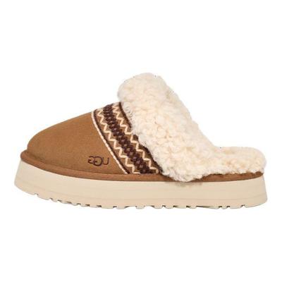Klapki Atherson Chestnut Damskie Sneakersy Brązowe 1158282-CHE