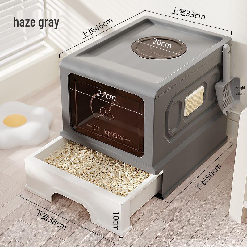 Pull-Out Cat Litter Box with Odor-Blocking Drawer and Full Enclosure