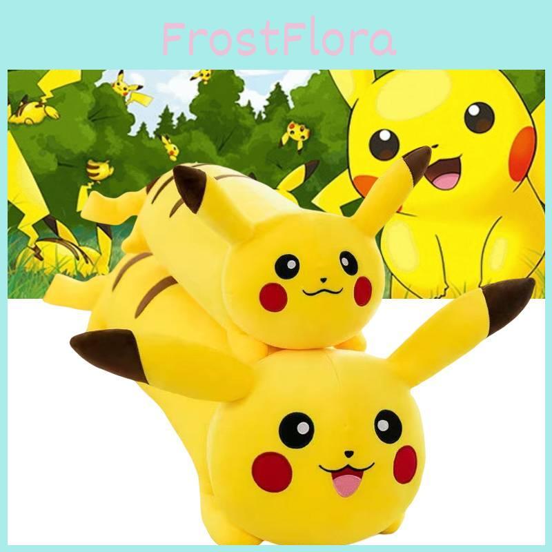 Large Pikachu Plush Pillow For Sleeping And Decoration Soft And Cuddly