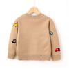 2024 New Children's Sweater Coat Cartoon Boys' Knitted Cardigan Top