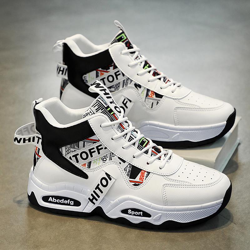 High-top winter cotton shoes warm and velvet snow boots sports heightening platform dad trendy shoes