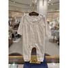 Gl Flow Space Suit Tnpwqx062a