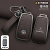 Metal Car Remote Key Case Cover Shell for Mercedes Benz A C E S G Class GLC CLE CLA W177 W205 W213 W222 X167 AMG Accessories