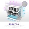 NZXT H6 Flow RGB White Mid Tower Case
