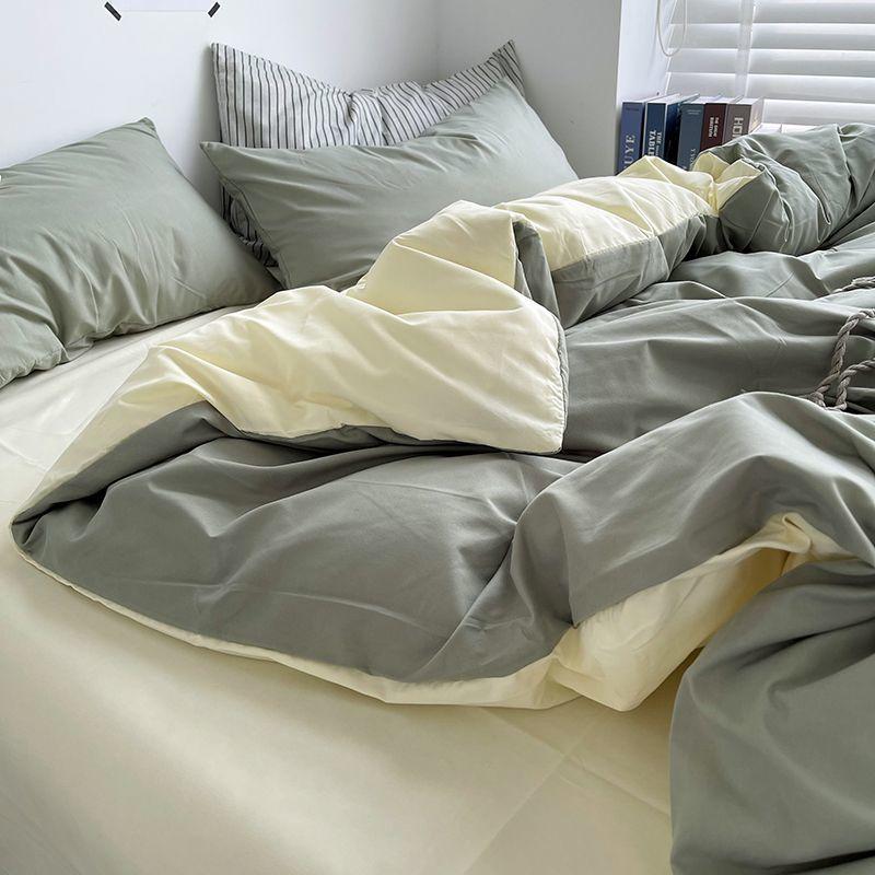 Modern Duvet Cover Nordic Washable Ins Simple Comfortable Skin-friendly Household Universal Four Season Soft Quilt Covers Daily