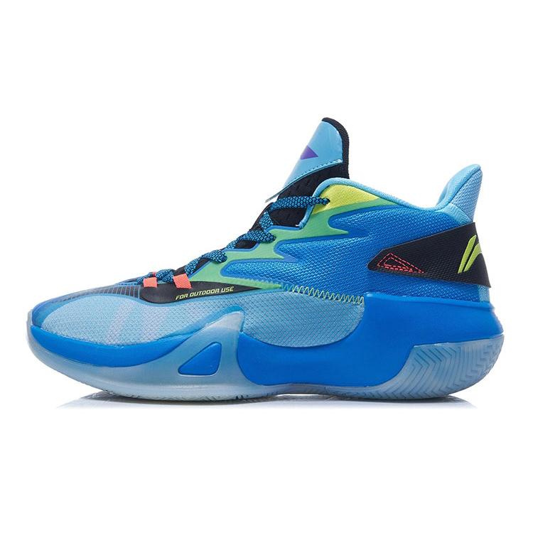New LiNing Sprint SE Cushioning Anti Slip Wear Resistant Coverage Support Rebound Mid Top Basketball Shoes Men's Blue ABPR061-1