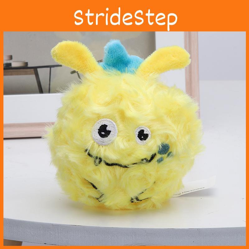 Squeaky Plush Pet Toy With Sound Cross-border Monster Toy Ball Multiple Colors Available