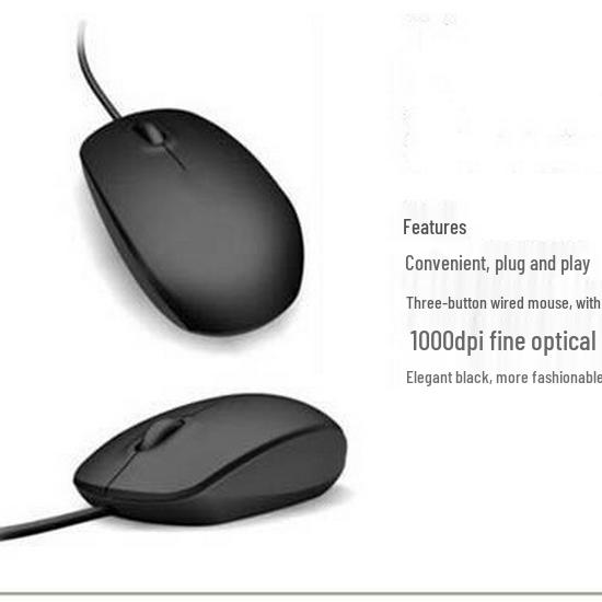 Souris filaire USB compatible pour Dell MS111: Idéal pour Ordinateur portable, Ordinateur de bureau, Bureau et Gaming