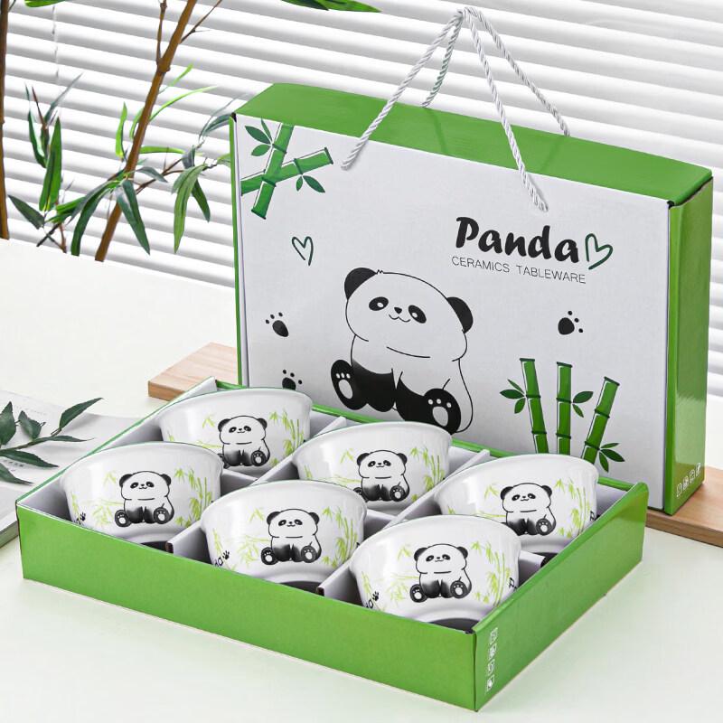 

National Treasure Panda Ceramic Bowl Gift Set