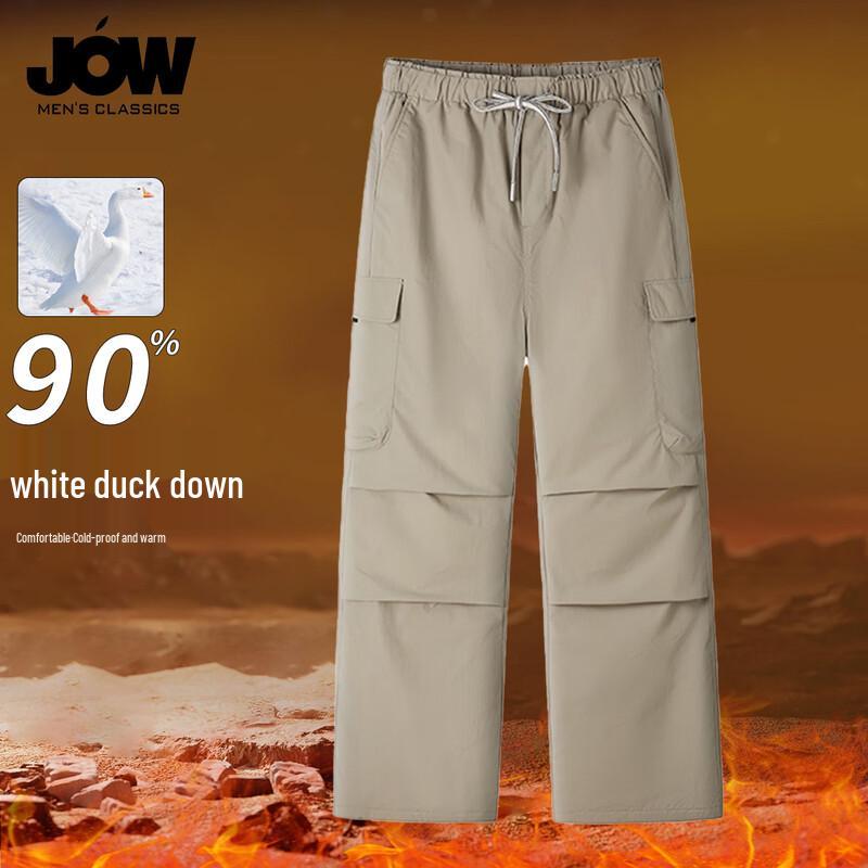 

JOW Men s Winter Down Cargo Pants XL (175/80A)