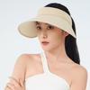 Women's Wide-Brim UV Protection Visor Hat