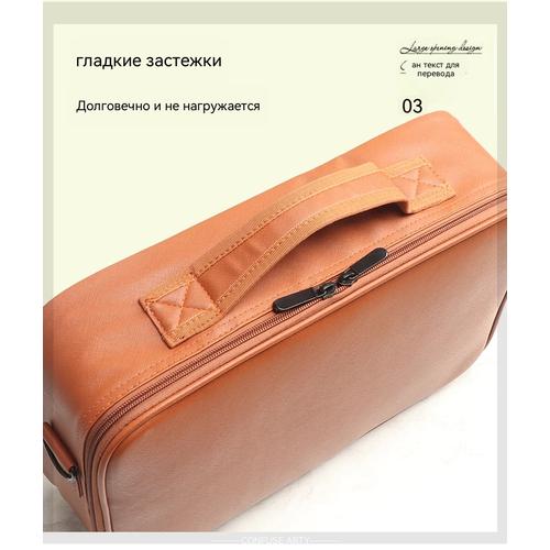 Professional Hairdressing Tool Case, Stylist Organizer Portable Storage Box For Scissors Clipper Comb