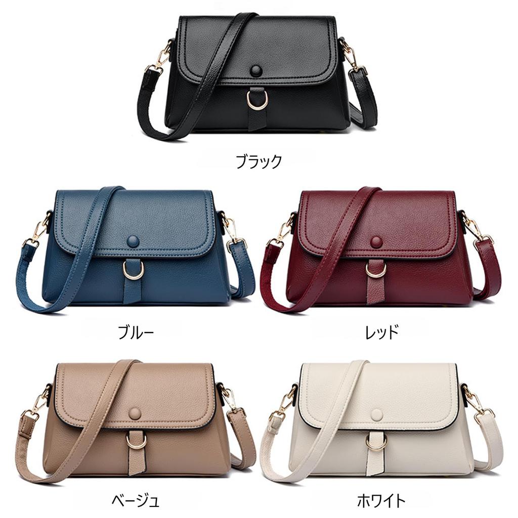 Welltude Women's Mini Shoulder Bag, Crossbody Bag, Small, Standing, (Red)