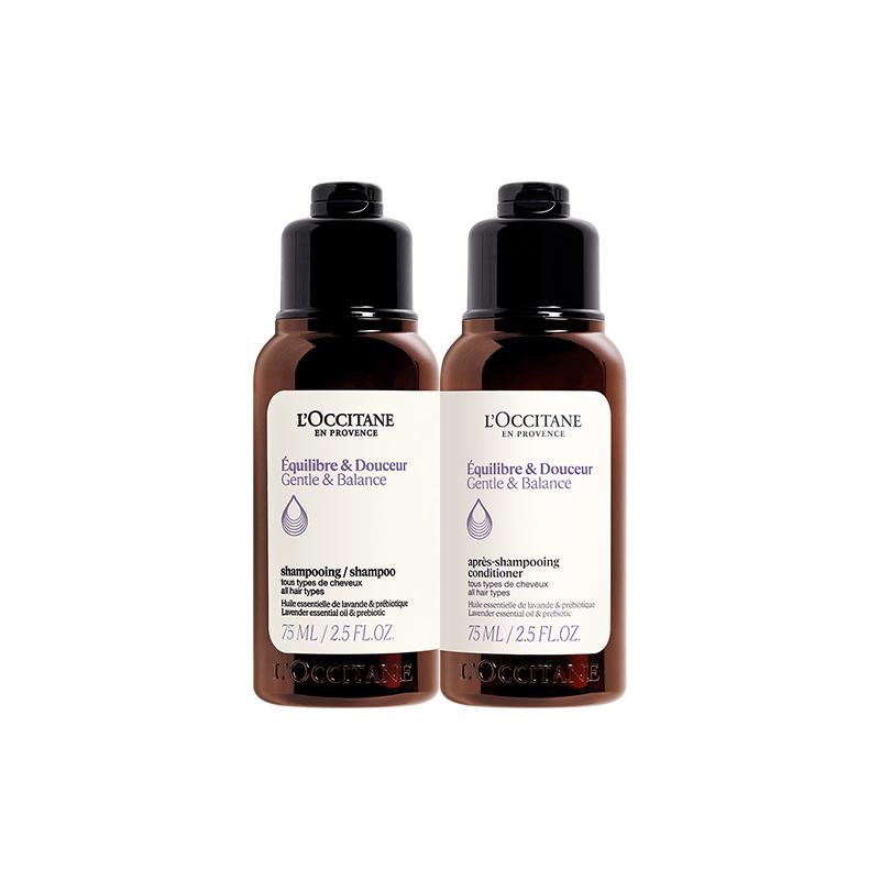 L occitane Gentle & Balance Shampoo Sample Set Herbal Shampoo+Conditioner Hair Care