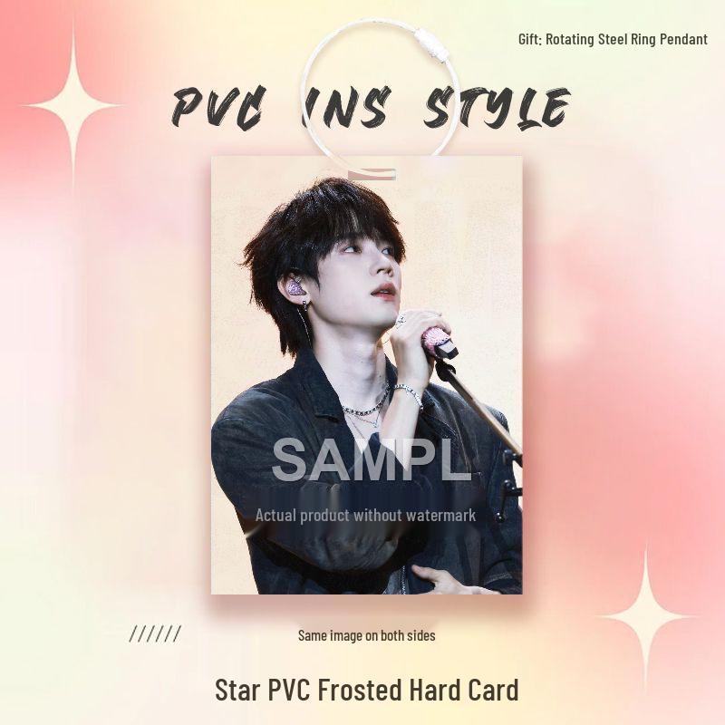 

Персонализированный ПВХ держатель для фотокарточек Zhou Yiran с подвеской PVC Matte Hard Card (7cm x 10cm)